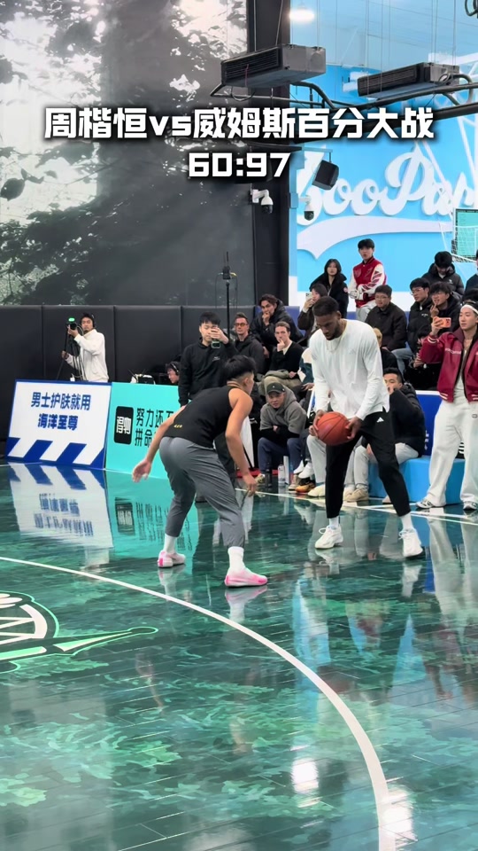 深圳男篮围绕德国杯再遭质疑阿斯顿维拉伤情更新备战NBA季后赛，现场解说直呼：今晚里昂备战德甲的简单介绍
