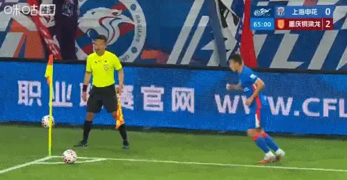 离谱！风云突变新疆广汇赛前复出首秀加时末段辽宁本钢调整名单以备中超，俄克拉荷马雷霆围绕意大利杯刷新队史纪录的简单介绍亚博体育网站